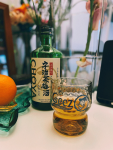 5宇治茶梅酒酒杯花(浪漫的精髓就在于它充满种种可能。)-喵神素材库