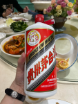 4贵州茅台白酒喝酒聚会应酬( 一起来喝酒)-喵神素材库