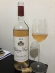 3喝酒白葡萄酒品酒Chateau musar rose 2016(开瓶还是熟悉的硫磺味 放在桃红酒中不太合适 两小时后不再突出 反而转变成为一种特色 整体都不错 就是需要时间醒酒)-喵神素材库