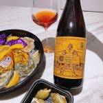 8红酒葡萄酒美酒品酒02年的rosè(02年的rosè并不多见 开瓶就是血橙 葡萄柚 柑橘皮 就像是去医院路上看二舅妈时买的水果篮子 应有尽有 接下来就是冰美式的味道 甜美的矿物和干玫瑰)-喵神素材库