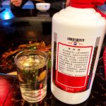 4贵州茅台白酒聚会应酬(十年的酒，好的兆头！)-喵神素材库
