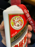 酒品牌上档次(茅台最難飲)-喵神素材库