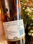 3泰斯卡30年威士忌洋酒( 酒就要悠久的)-喵神素材库