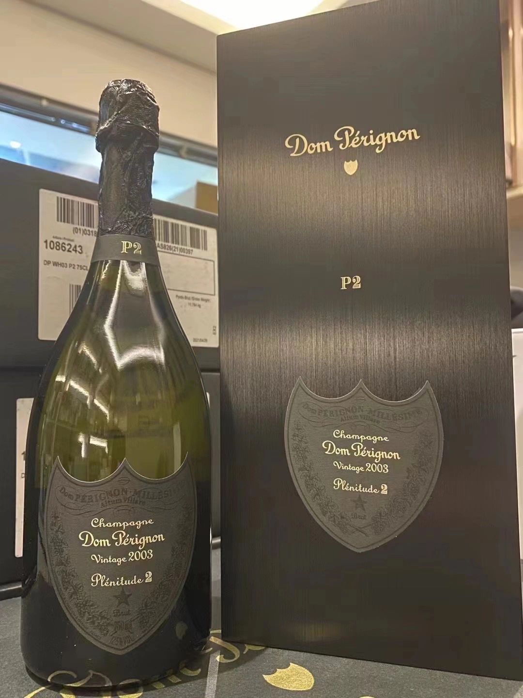 喝酒洋酒香槟仓库发货礼盒(当你内心足够坚定的时候谁也没办法影响你。)-喵神素材库