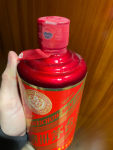 贵州茅台酒(往事清零 万事胜意)-喵神素材库