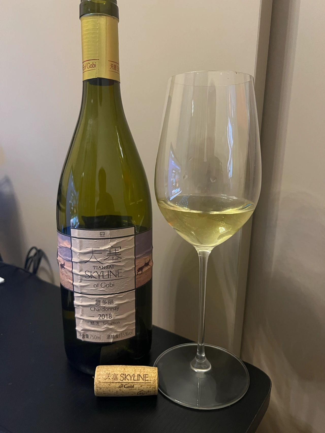 6酒喝酒品酒酒杯(不错)-喵神素材库