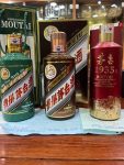 4贵州茅台酒柜白酒喝酒酒局(茅台酒 )-喵神素材库
