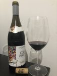 4E.guigal côté rôtie la turque 2013喝酒红酒葡萄酒(喝酒日常)-喵神素材库