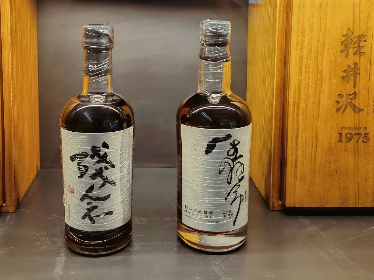 喝酒洋酒威士忌(今夜来一杯微醺酒  )-喵神素材库