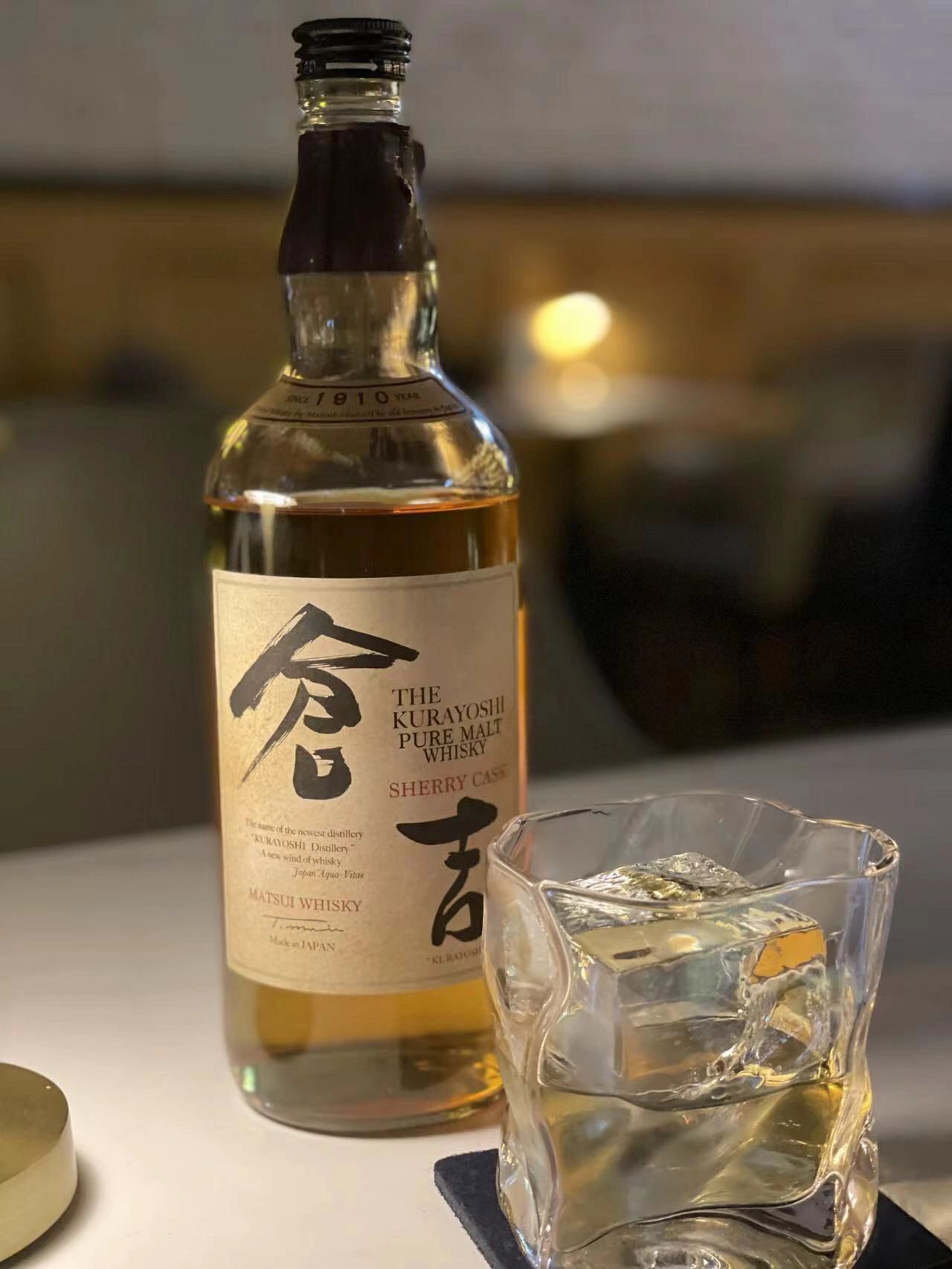 4日威-倉吉威士忌喝酒品酒洋酒(好像在經歷某些事後開始變的沈默和溫柔 )-喵神素材库