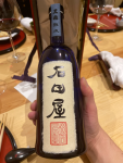 酒品牌上档次酒杯毛巾( 我比这世上任何一个人都更加热切地盼望他能幸福，只是，想起这幸福没有我的份，还是会非常的难过。)-喵神素材库