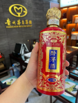 3白酒黔茅酒礼物(香味浓郁)-喵神素材库