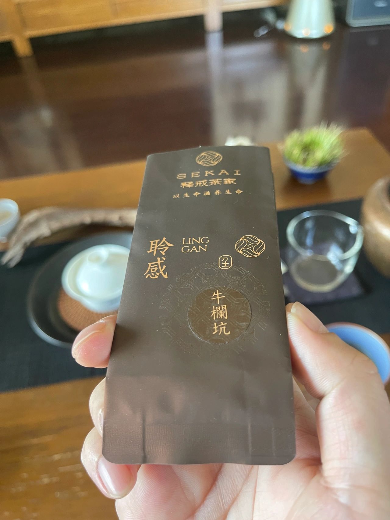 喝茶茶具茶生活茶艺米线红酒(米线配红酒，我也第一次。)-喵神素材库