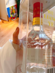 酒( 今天送礼，明天喝)-喵神素材库