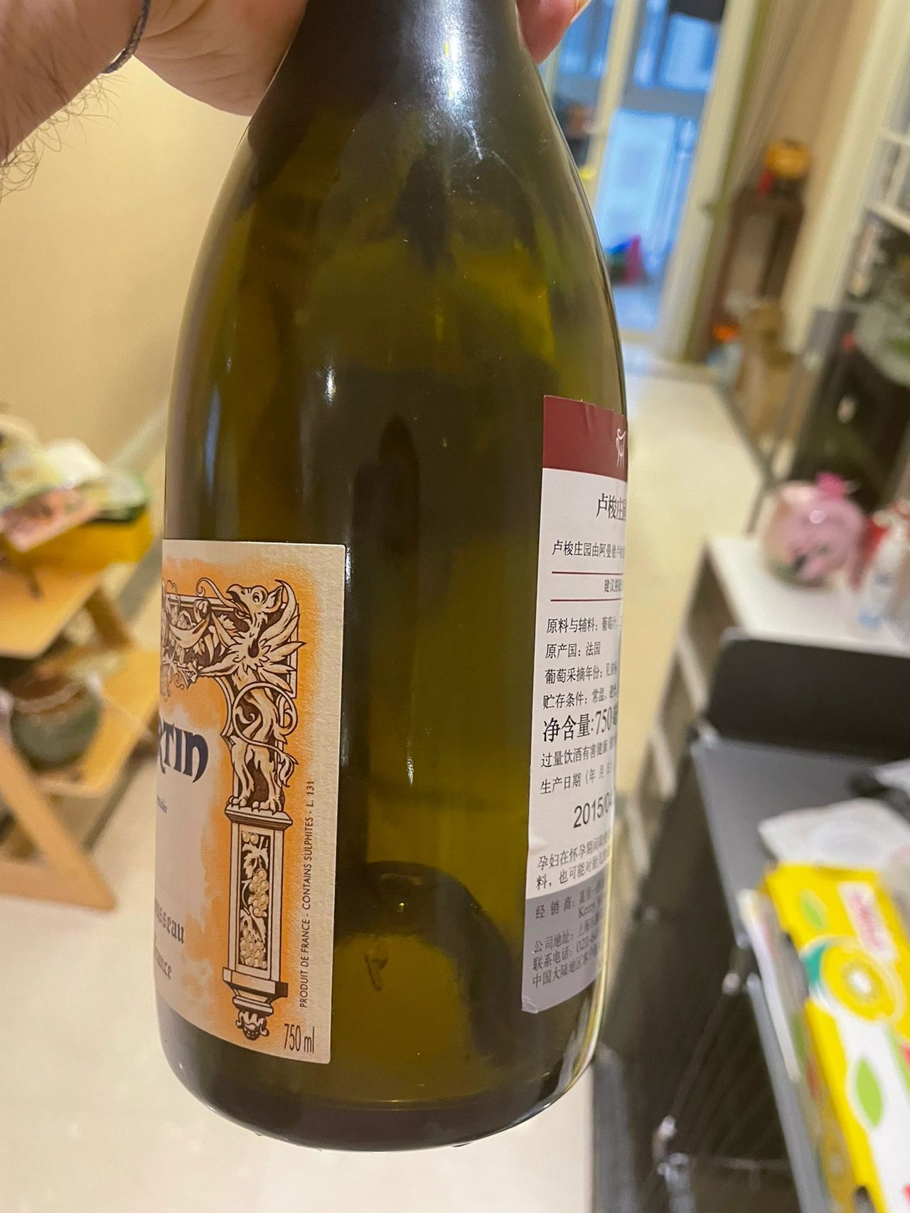 喝酒红酒葡萄酒( 准备)-喵神素材库