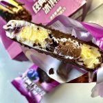 美食甜品蛋糕雪糕(好吃)-喵神素材库