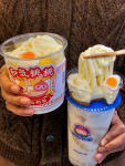 2杭州拉面奶茶和气桃桃新品(杭州也能吃到拉面奶茶了)-喵神素材库