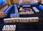打麻将(接好运接好运 )-喵神素材库
