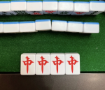 打麻将桌游日常玩耍棋牌室(接好运 )-喵神素材库