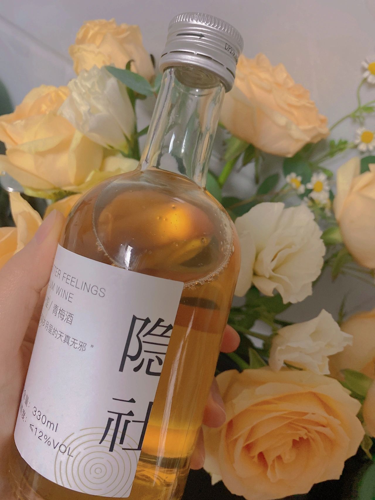 喝酒啤酒闺蜜聚会夜宵(成年人的生活,除了容易胖,容易穷,容易烦恼,其它都不容易。)-喵神素材库