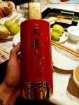 酒，家庭聚会，晚饭()-喵神素材库