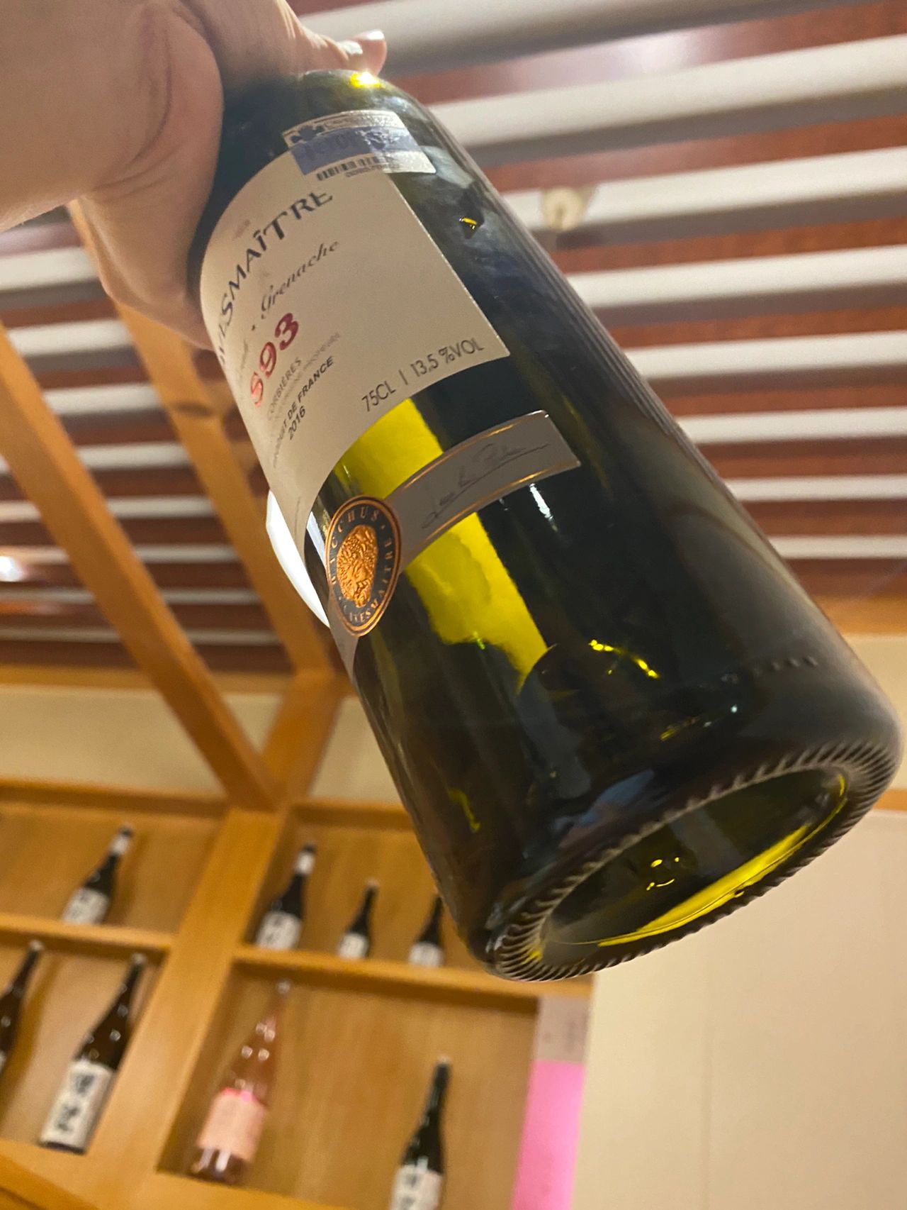 4法国卡斯特品酒大师s93干红葡萄酒喝酒品酒日料海鲜朋友聚会(喝酒日常)-喵神素材库