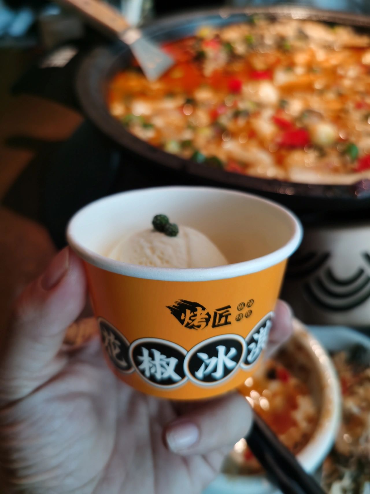美食朋友聚会冰激凌晚餐(微微麻麻的还不错)-喵神素材库