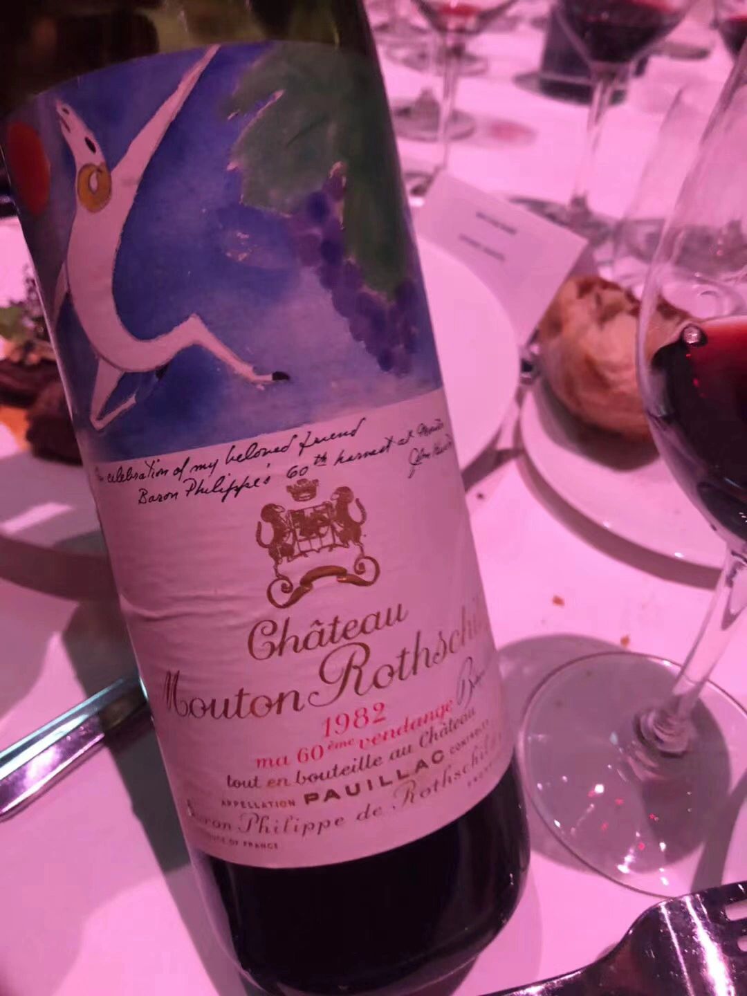 喝酒白酒朋友聚会兄弟聚会应酬酒局(喝酒 明天喝酒 后天喝酒，别担心，在以后没有你的日子里我每天都在喝酒。 )-喵神素材库