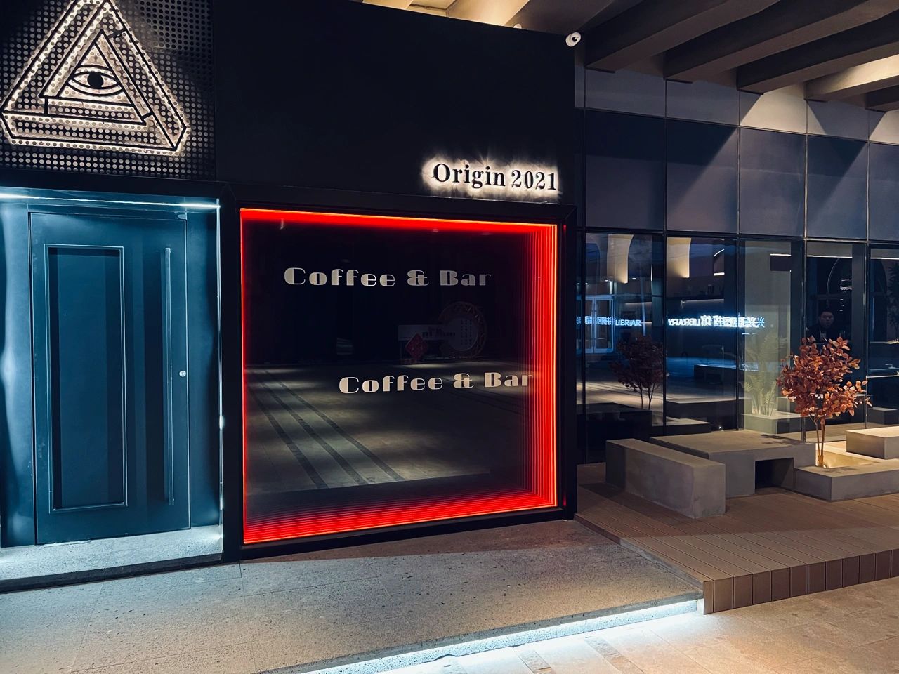 3咖啡厅酒吧长湖观咖啡(美居店）Coffee and Bar(我们营业了哦…… )-喵神素材库