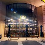 4包头秦Cocktail&WhiskyBar酒吧鸡尾酒酒柜(我爱这些甜蜜的景象，像极了夏日里雏菊的花粉。)-喵神素材库