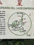 旅游风景拍照蓝天白云(一起爬山看风景)-喵神素材库
