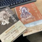 旅游度假敦煌莫高窟(冬季的敦煌莫高窟可以包场了)-喵神素材库