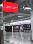 3加班办公地铁(从上班第2天就开始加班，感觉任务量大怕第二天完成不了，于是就回来自己加班到半夜)-喵神素材库