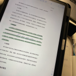 加班学习工作晚上( 穷不分人，工作不分时间)-喵神素材库