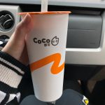 副驾驶饮品饮料下午茶蛋挞肯德基快餐(去买菜的路上怎能不顺路解馋)-喵神素材库