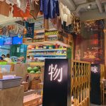 3美食探店烤肉朋友聚会哈尔滨释集烤肉(哈西总店) (终于拔草这家店了菠菜披萨好好吃土豆泥颜值高还味道好)-喵神素材库