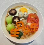 生日趴朋友聚会烤肉饮品冰箱水果鲜花(无忧无虑是幸事,无病无灾亦是福泽,不要吝啬自己的爱与生活。 ​​​ )-喵神素材库