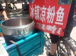 凉粉鱼小吃路边摊(冰镇凉粉鱼)-喵神素材库