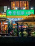 路边摊大排档夜市夜宵泰餐美食(真的好爱泰餐的酸辣，好爱大排档的氛围，馋哭这家店的菠萝蜜糯米饭)-喵神素材库