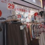 逛街购物时装商场(终于休息了，可以好好的逛一逛了)-喵神素材库