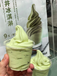 逛街冰激凌冷饮(龙井口味真的很茶)-喵神素材库