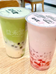 奶茶波波奶茶红豆奶茶椰果奶茶经典奶茶奶昔烧仙草奶盖逛街聚会(朋友引诱我喝奶茶,我拒绝了,我是要减肥的人,我守住了底线,奖励自己喝一杯奶茶。)-喵神素材库