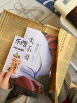 网购阅读书籍(毛姆说：“阅读是一座随身携带的避难所”)-喵神素材库