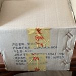 3奢侈品购物网购蔻驰双肩背包(颜值百搭)-喵神素材库