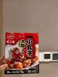 小丸子购物夜宵(美食展示 )-喵神素材库