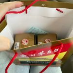 4贵州茅台酒礼物购物送礼物(太好看了！)-喵神素材库