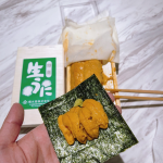 美食海胆购物(夜里饿了怎么办？)-喵神素材库