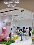 3逛街商场杭州美术馆少女品牌「The Island 集岛」(很适合甜美女孩们，而且主题风格也更新很快)-喵神素材库