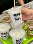 逛街饮品椰汁( 这个高温能救我的只有冰椰奶了！)-喵神素材库