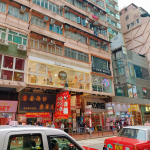 3城市风景建筑摄影拍照香港旺角街拍逛街( 价值观不同)-喵神素材库